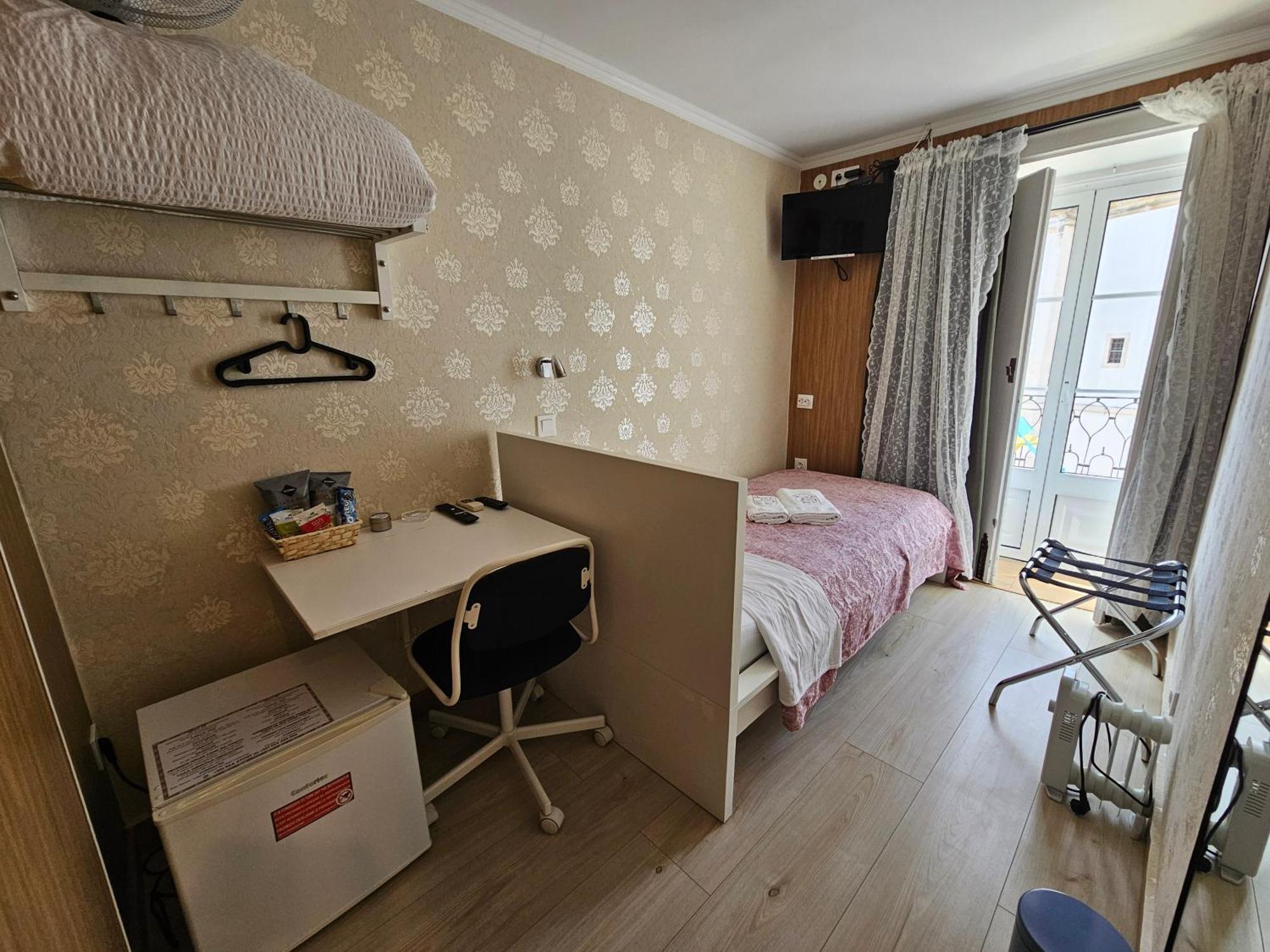 Charme Da Graca - Guest house 2*